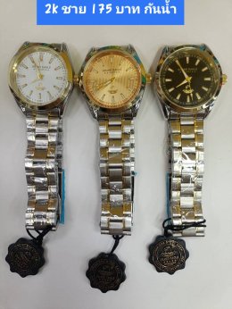 กดที่นี่เพื่อเข้าดูแบบ นาฬิกา America Eagle