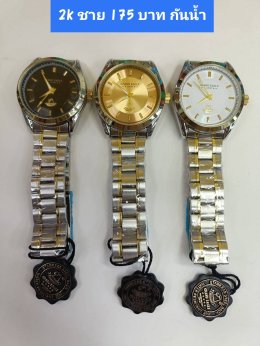 กดที่นี่เพื่อเข้าดูแบบ นาฬิกา America Eagle