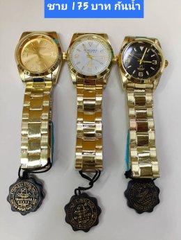 กดที่นี่เพื่อเข้าดูแบบ นาฬิกา America Eagle