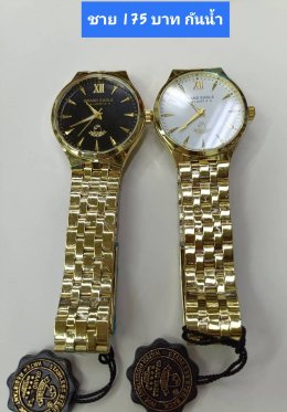 กดที่นี่เพื่อเข้าดูแบบ นาฬิกา America Eagle