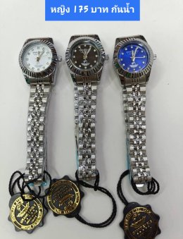 กดที่นี่เพื่อเข้าดูแบบ นาฬิกา America Eagle