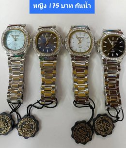 กดที่นี่เพื่อเข้าดูแบบ นาฬิกา America Eagle