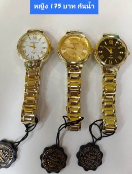 กดที่นี่เพื่อเข้าดูแบบ นาฬิกา America Eagle