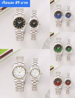 กดที่นี่เพื่อเข้าดูแบบ  นาฬิกา senkq Renos