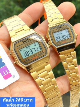 กดที่นี่เพื่อเข้าดูแบบ นาฬิกา SKMEI
