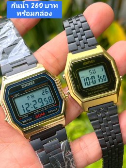กดที่นี่เพื่อเข้าดูแบบ นาฬิกา SKMEI