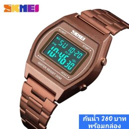 กดที่นี่เพื่อเข้าดูแบบ นาฬิกา SKMEI