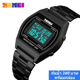 กดที่นี่เพื่อเข้าดูแบบ นาฬิกา SKMEI
