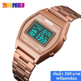 กดที่นี่เพื่อเข้าดูแบบ นาฬิกา SKMEI