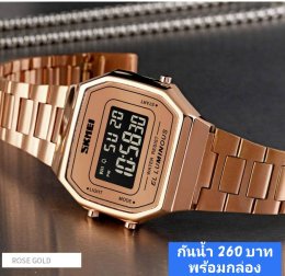 กดที่นี่เพื่อเข้าดูแบบ นาฬิกา SKMEI