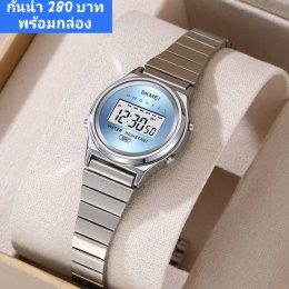 กดที่นี่เพื่อเข้าดูแบบ นาฬิกา SKMEI