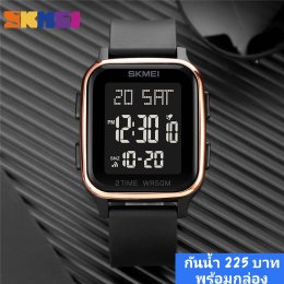 กดที่นี่เพื่อเข้าดูแบบ นาฬิกา SKMEI