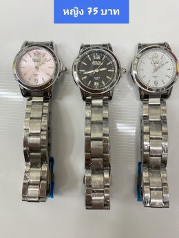 กดที่นี่เพื่อเข้าดูแบบ นาฬิกา Bosch, Ticarto