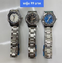 กดที่นี่เพื่อเข้าดูแบบ นาฬิกา Bosch, Ticarto