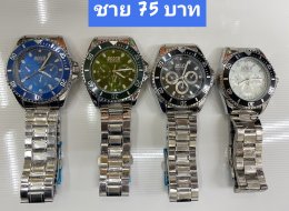 กดที่นี่เพื่อเข้าดูแบบ นาฬิกา Bosch, Ticarto