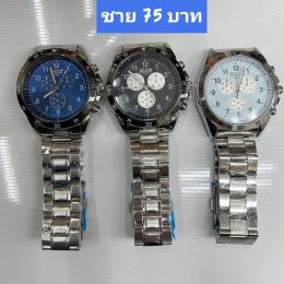 กดที่นี่เพื่อเข้าดูแบบ นาฬิกา Bosch, Ticarto