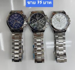 กดที่นี่เพื่อเข้าดูแบบ นาฬิกา Bosch, Ticarto