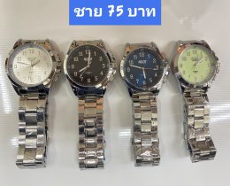 กดที่นี่เพื่อเข้าดูแบบ นาฬิกา Bosch, Ticarto