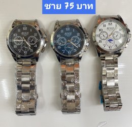 กดที่นี่เพื่อเข้าดูแบบ นาฬิกา Bosch, Ticarto