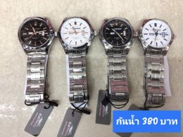 Us สายเหล็ก