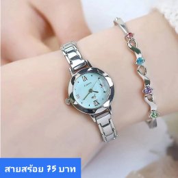 นาฬิกาสายสร้อย