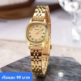 นาฬิกาสายเหล็ก และเซรามิค