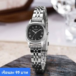 นาฬิกาสายเหล็ก และเซรามิค