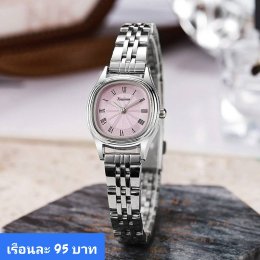 นาฬิกาสายเหล็ก และเซรามิค