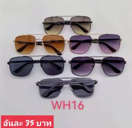 กดที่นี่เพื่อเข้าดูแบบ  แว่นตาแฟชั่น