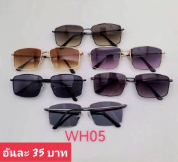 กดที่นี่เพื่อเข้าดูแบบ  แว่นตาแฟชั่น