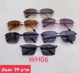 กดที่นี่เพื่อเข้าดูแบบ  แว่นตาแฟชั่น