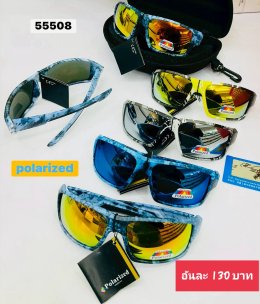 กดที่นี่เพื่อเข้าดูแลบำรุง กันแดดและ เลนส์ Polarized