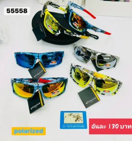 กดที่นี่เพื่อเข้าดูแลบำรุง กันแดดและ เลนส์ Polarized