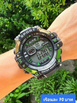 กดที่นี่เพื่อเข้าดูแบบ นาฬิกาสปอร์ต