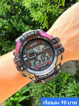 กดที่นี่เพื่อเข้าดูแบบ นาฬิกาสปอร์ต