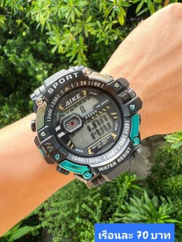 กดที่นี่เพื่อเข้าดูแบบ นาฬิกาสปอร์ต