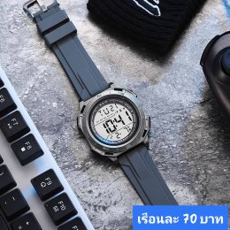 กดที่นี่เพื่อเข้าดูแบบ นาฬิกาสปอร์ต