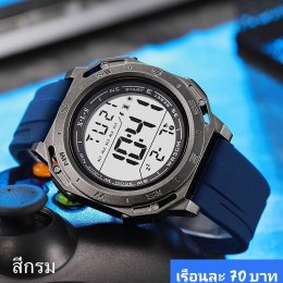 กดที่นี่เพื่อเข้าดูแบบ นาฬิกาสปอร์ต