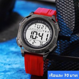 กดที่นี่เพื่อเข้าดูแบบ นาฬิกาสปอร์ต