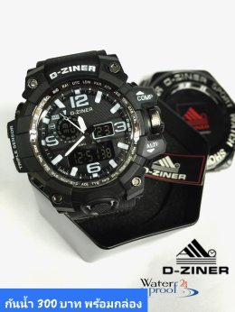 กดที่นี่เพื่อเข้าดูแบบ นาฬิกา Dziner
