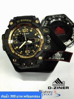 กดที่นี่เพื่อเข้าดูแบบ นาฬิกา Dziner