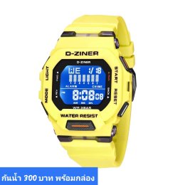 กดที่นี่เพื่อเข้าดูแบบ นาฬิกา Dziner