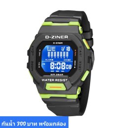 กดที่นี่เพื่อเข้าดูแบบ นาฬิกา Dziner