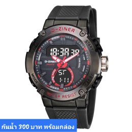 กดที่นี่เพื่อเข้าดูแบบ นาฬิกา Dziner