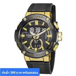 กดที่นี่เพื่อเข้าดูแบบ นาฬิกา Dziner