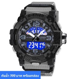 กดที่นี่เพื่อเข้าดูแบบ นาฬิกา Dziner