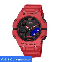 กดที่นี่เพื่อเข้าดูแบบ นาฬิกา Dziner