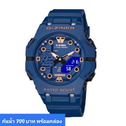 กดที่นี่เพื่อเข้าดูแบบ นาฬิกา Dziner