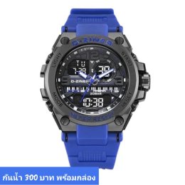 กดที่นี่เพื่อเข้าดูแบบ นาฬิกา Dziner