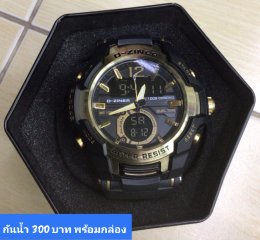 กดที่นี่เพื่อเข้าดูแบบ นาฬิกา Dziner